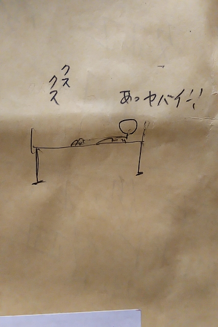 2019_12_30.jpg
