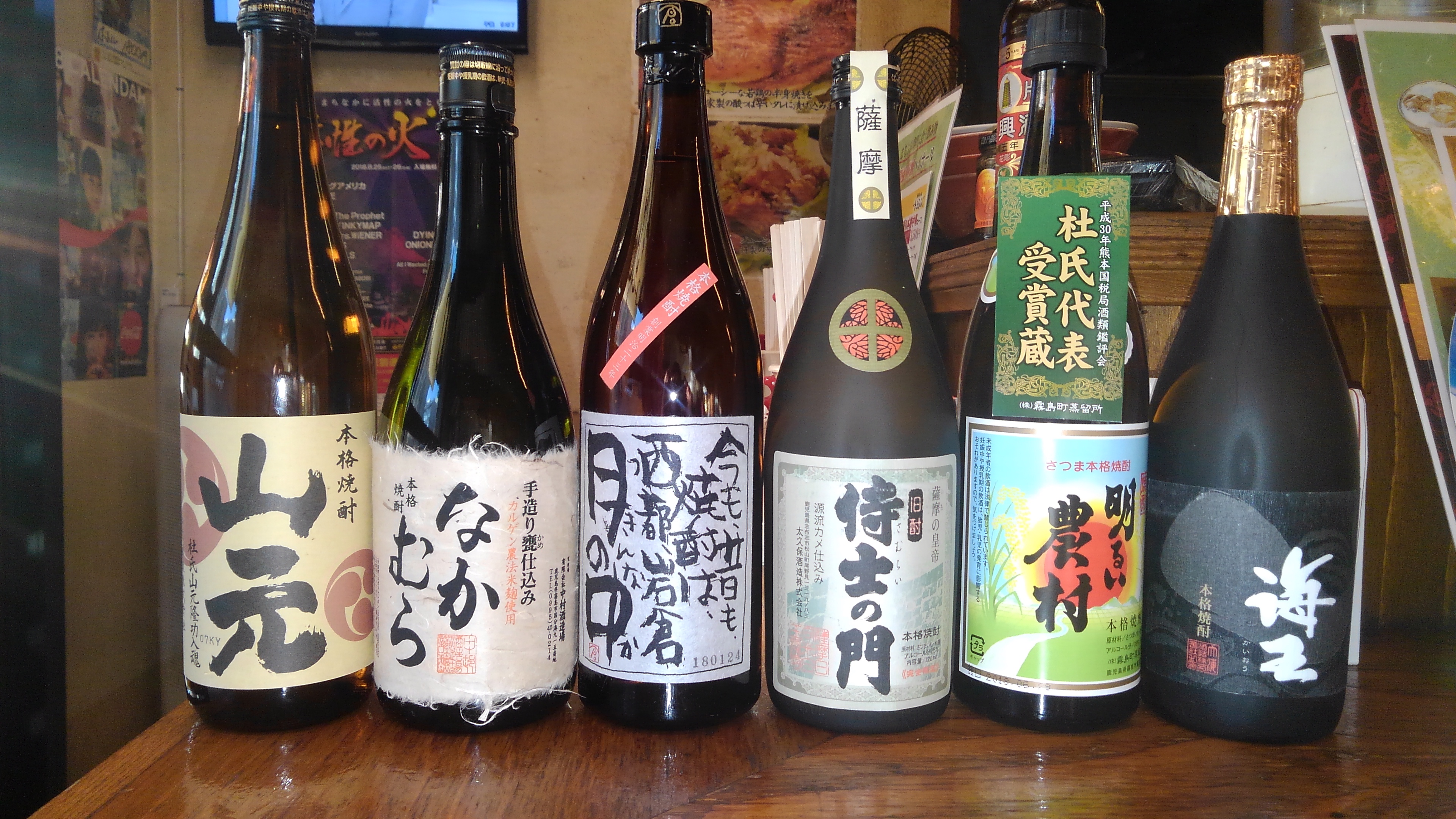 ファイル 347-1.jpg