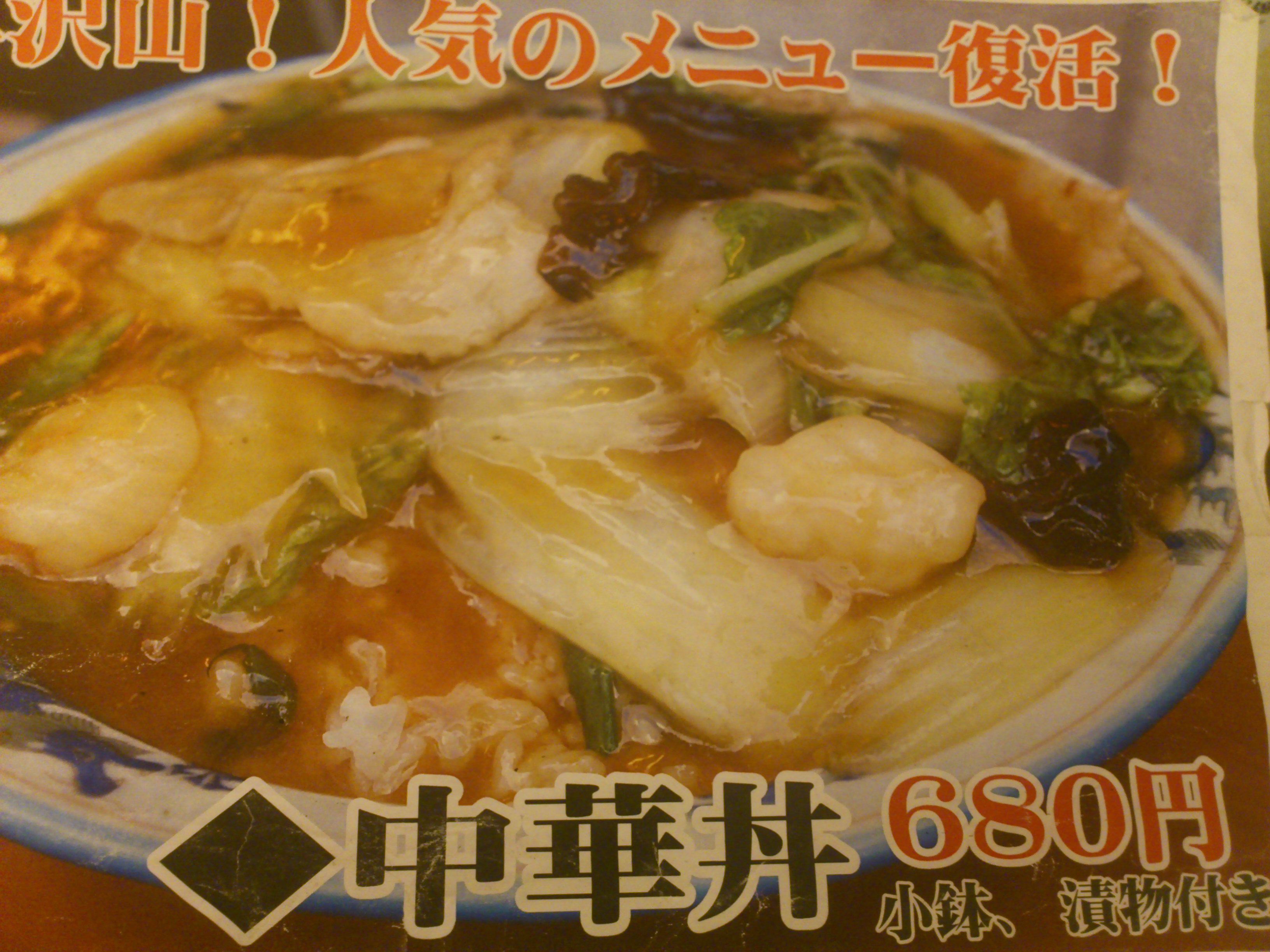 ファイル 53-1.jpg