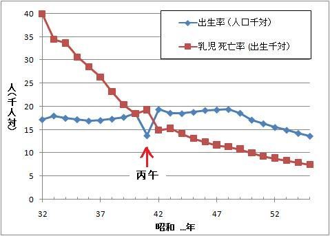 ファイル 2494-1.jpg