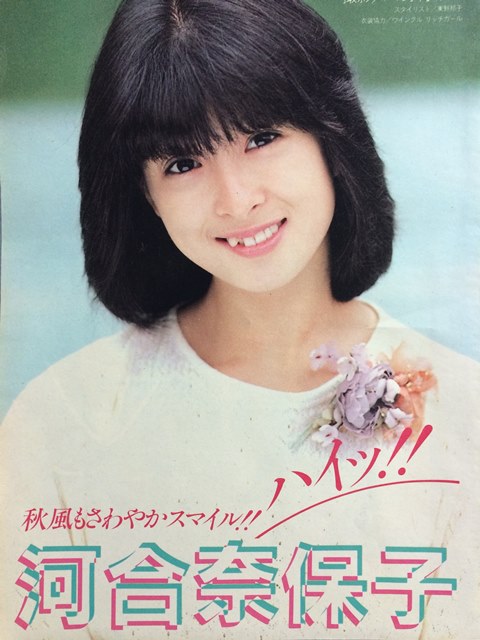 ファイル 2786-2.jpg