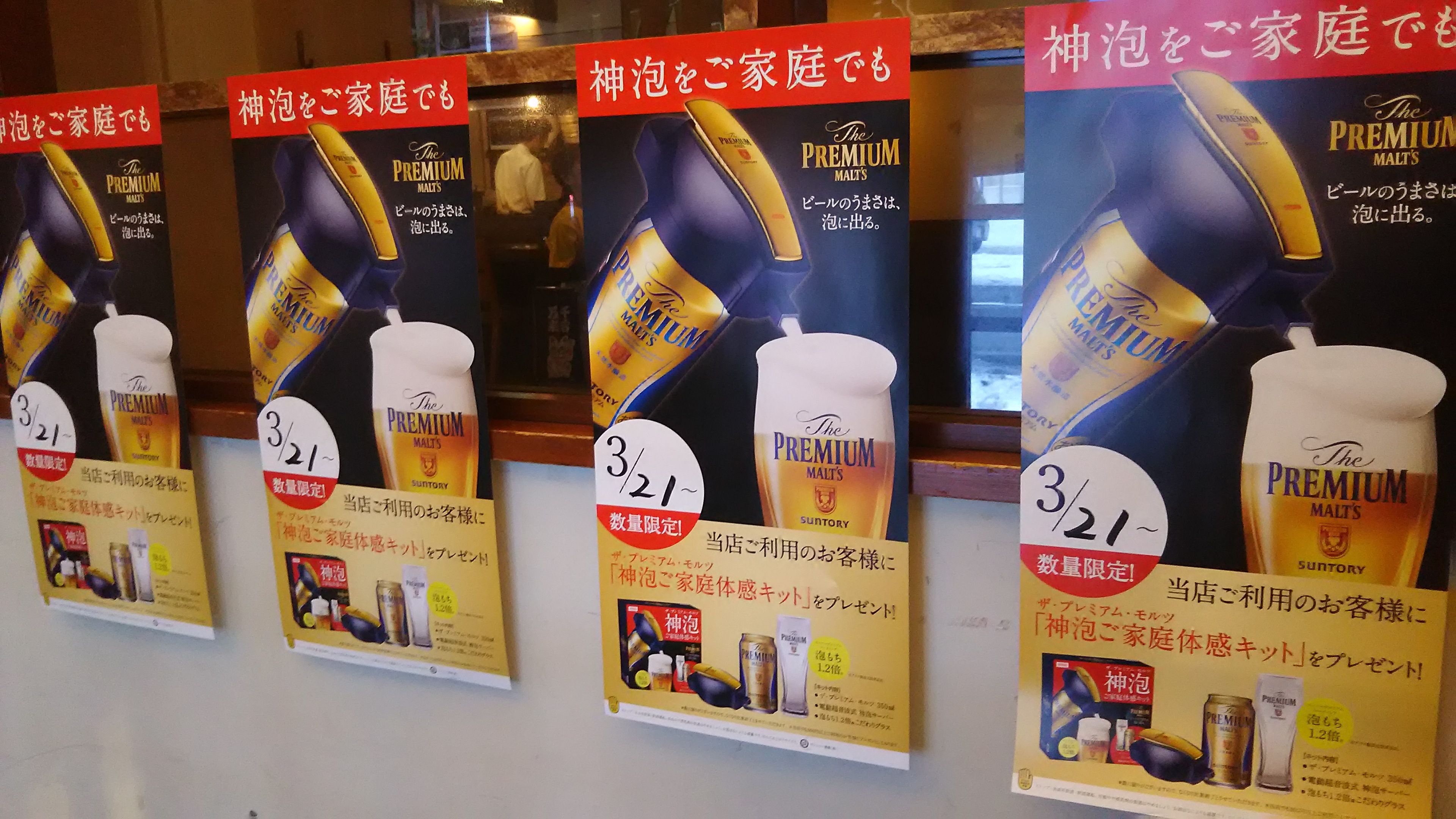 ファイル 721-1.jpg